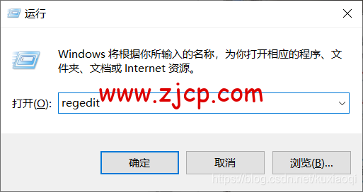 20210612012424143