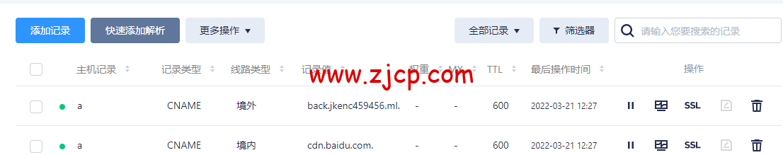 20220708154856652