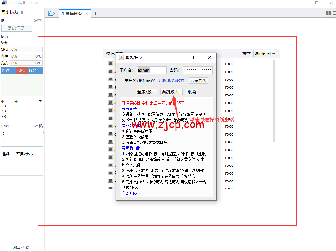 62f382ea1fe14
