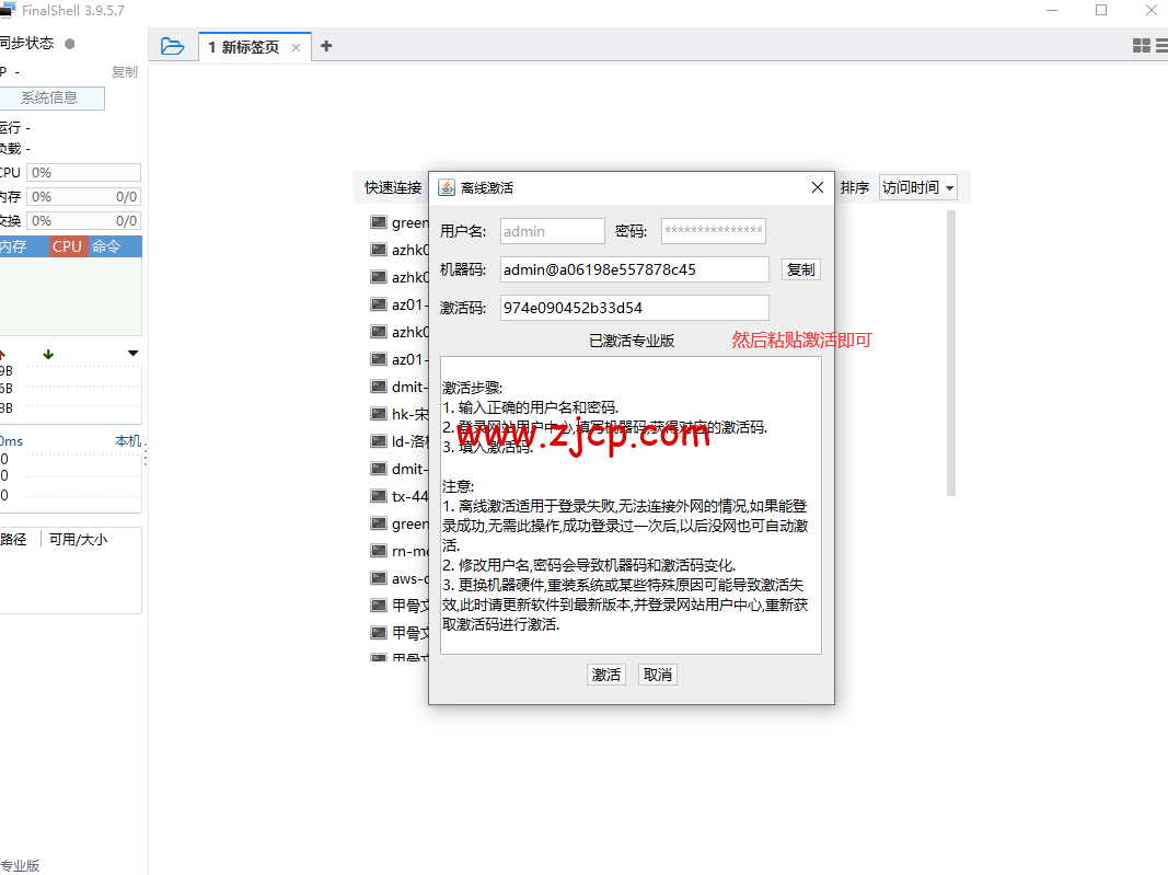 62f382f2073e9