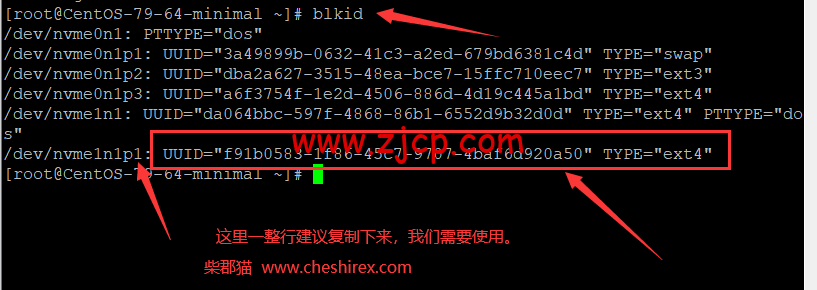 QQ20220717013548
