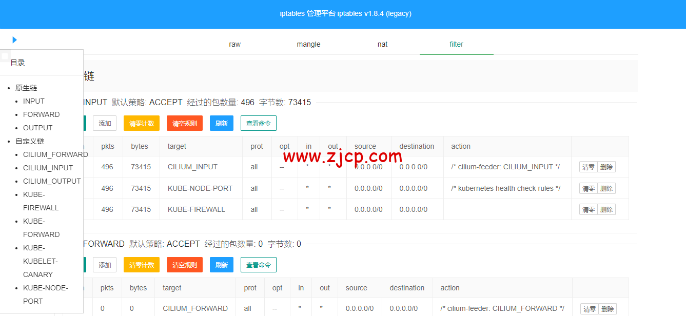 QQ20220725113001
