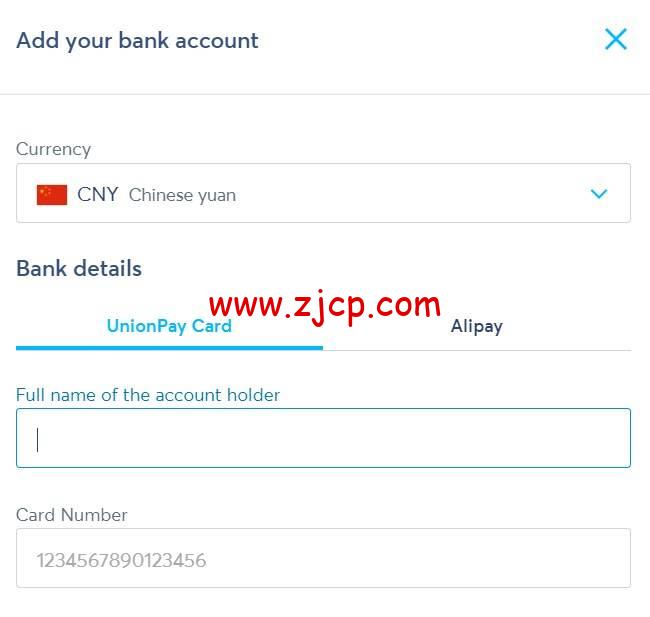 paypal-wise-13