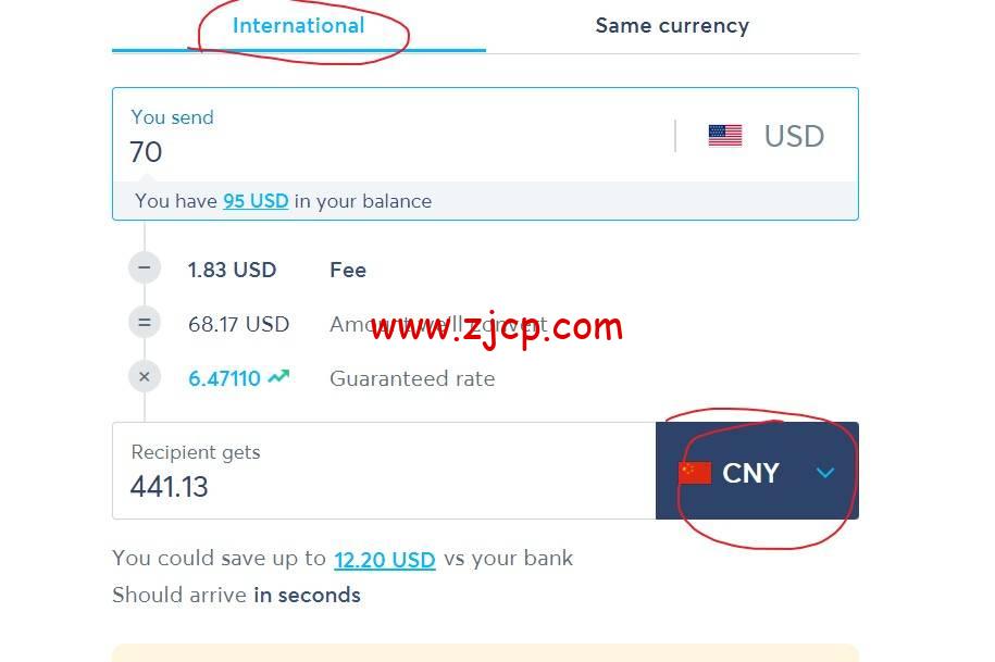 paypal-wise-6