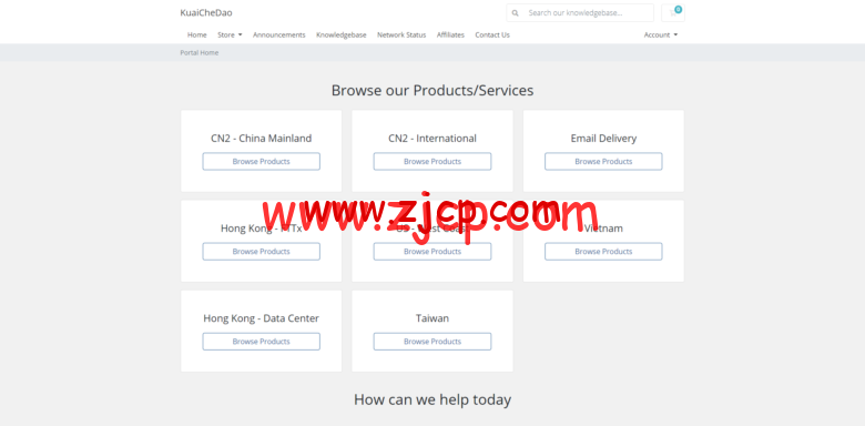 Kuai Che Dao:中秋优惠,上海BGP CN2,/季/1GB内存/10GB SSD空间/50GB流量/1Gbps端口,月付9刀起-国外主机测评