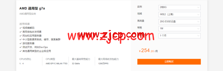 20220428 626a5ffb625d5