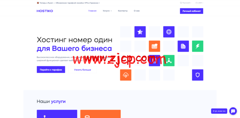 20220428 626a74e3b323d