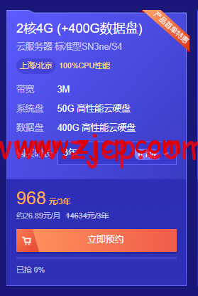 QQ截图20220211135838