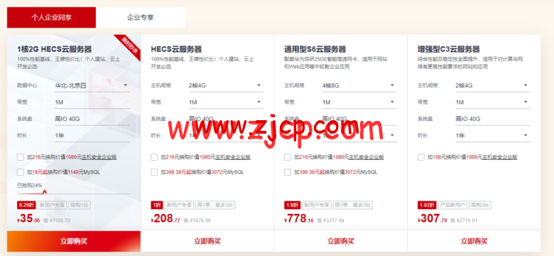 20220428 626a89e9a4cef
