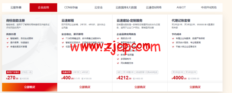 20220428 626a89ea0083f