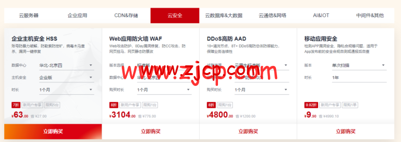 20220428 626a89ea2f3f6
