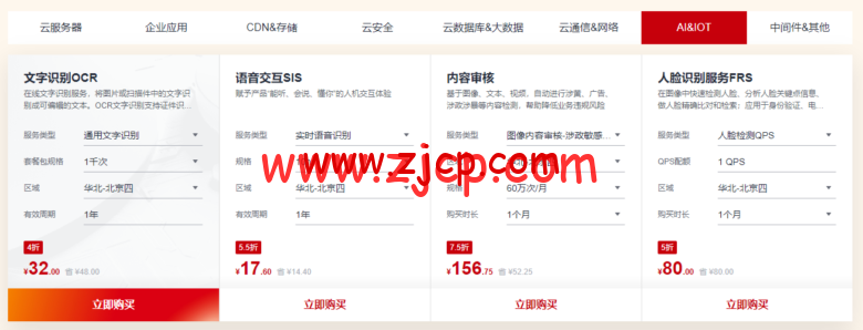 20220428 626a89ea79dc8