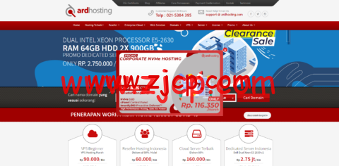 ArdHosting:印度尼西亚VPS最低5折,1核/1G内存/20G SSD硬盘/不限流量/100M带宽,$6.48/月,有windows vps-国外主机测评