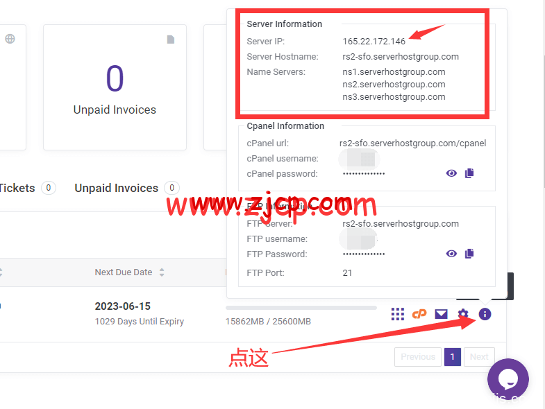 chemicloud-ip-address