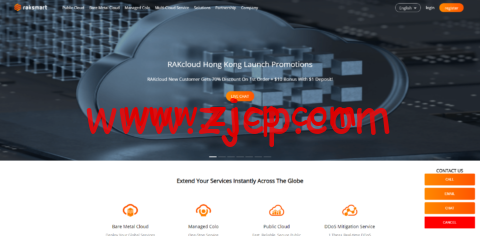 RAKsmart:“人多力量大,团购最低价”最低可享7折!!!-国外主机测评