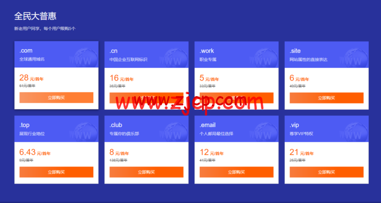 20220429 626b57af3dd30