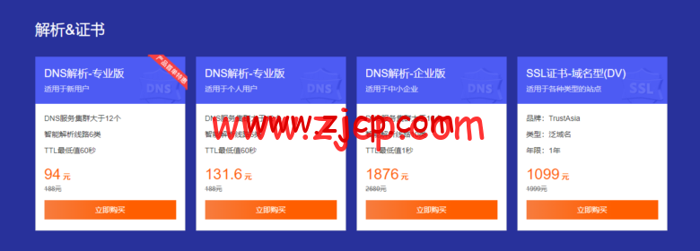 20220429 626b57af69a0e