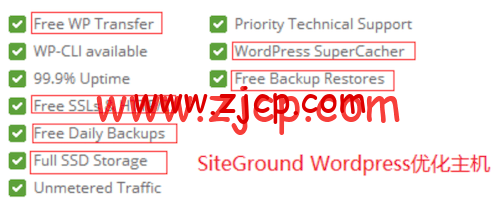 siteground-3