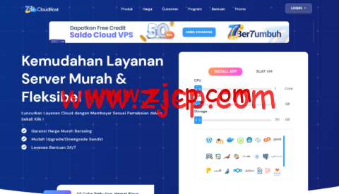 IDcloudhost:印尼vps,2核/1G内存/20G硬盘/不限流量/300Mbps带宽,.00/月起,可选新加坡/印尼机房-国外主机测评