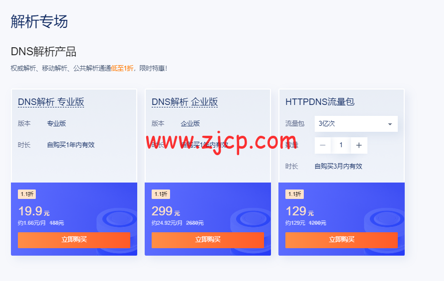 20221101 636123a8f39f6