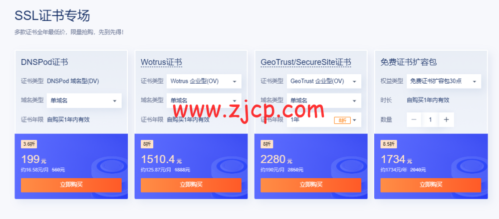 20221101 636123a92d8f3