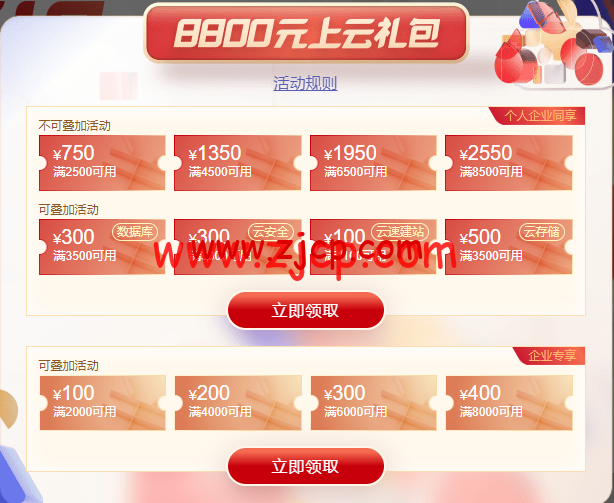 20220602 62985bbc732cc