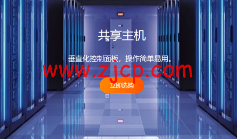 RAKsmart:增设新用户优惠码+充值赠送,香港/日本/新加坡/韩国/美国服务器,$30/月起-国外主机测评