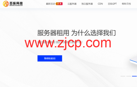 e57853ce2f1054b