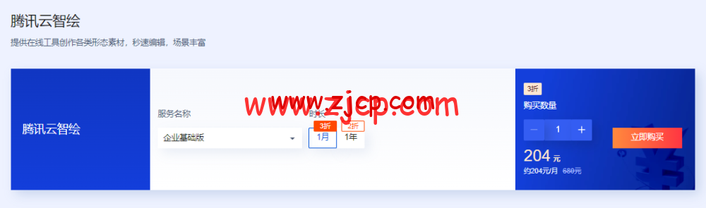 20220603 629a1d3a1cca7
