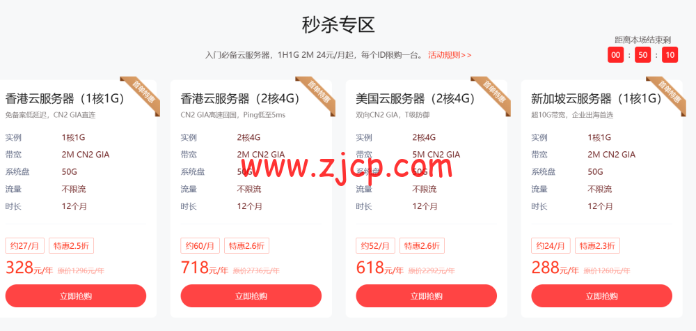 20230803 64cbb5820a5ad