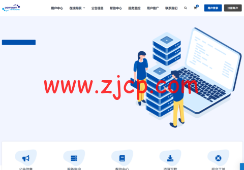 638cdd972e2c1f3