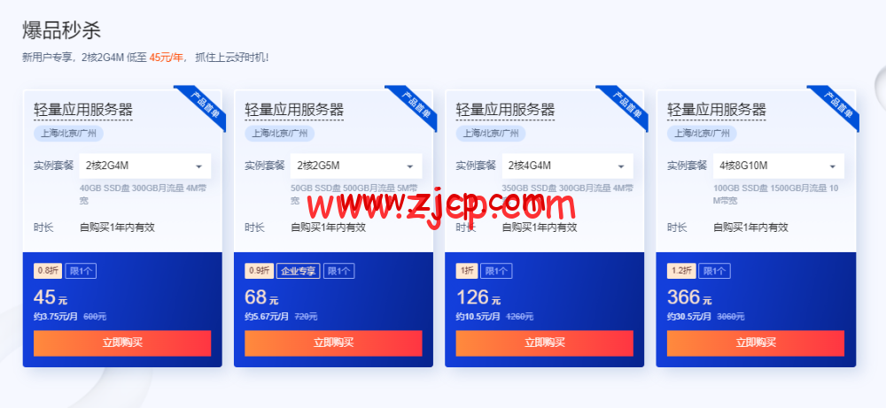 20220608 62a0b57d1b14a