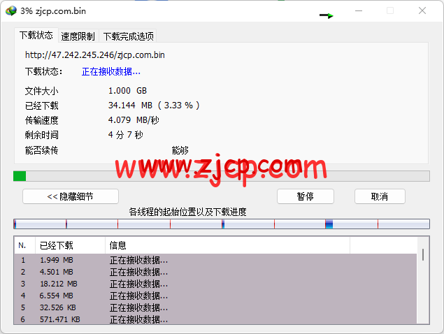 20220908 631989bcaf299