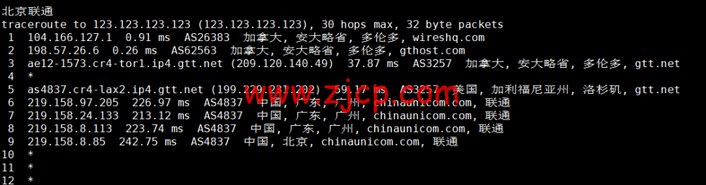 20221108 636a2dde13d54