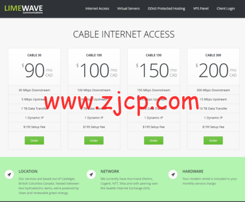 Limewave:美国西雅图机房vps,1GB内存/10GB SSD硬盘/1TB流量/1Gbps带宽,$2.8/月,发工单免费升级双倍内存/月流量-国外主机测评