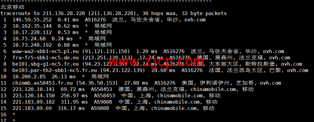 20230109 63bc14951e203