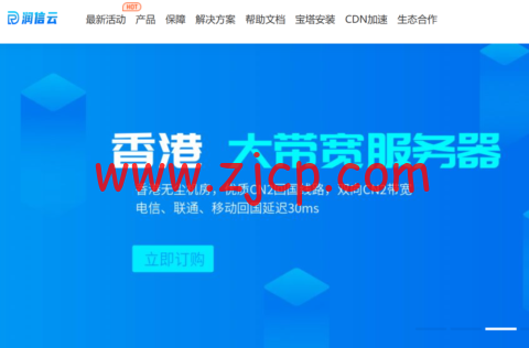 20230509 645a1031d7fe5