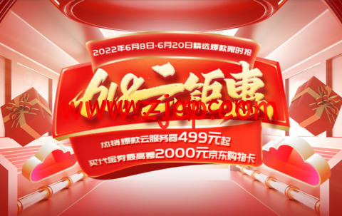 20220610 62a298fe15dda