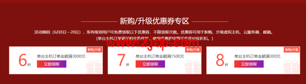 20220610 62a298fe9dfbb