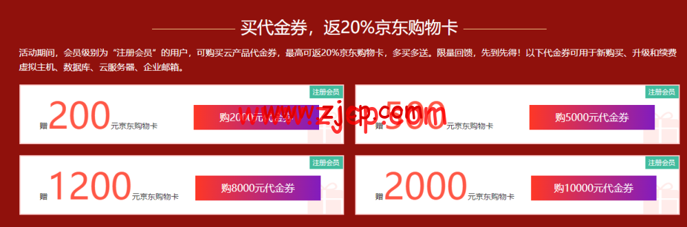 20220610 62a298fec5aa0