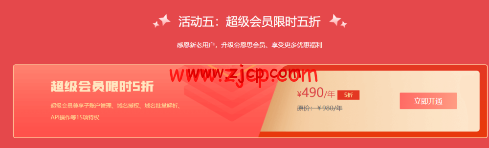 20220610 62a2a2f546953