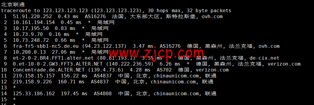 20230110 63bccc327d82c