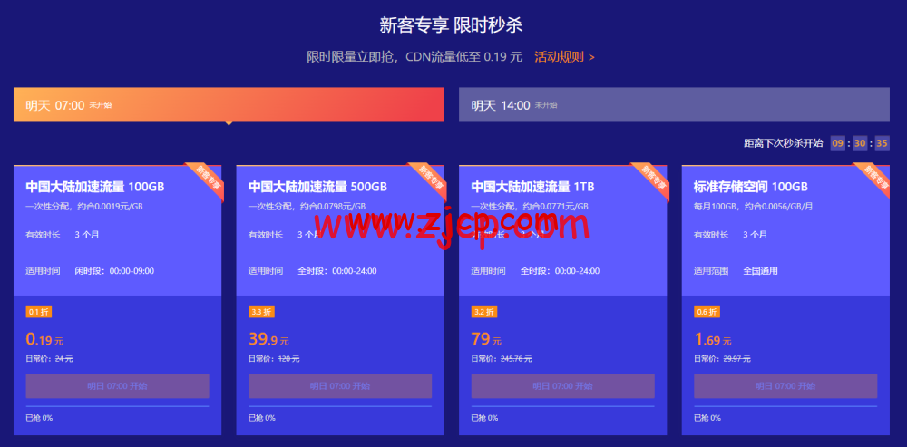 20220611 62a4a8ac243f3