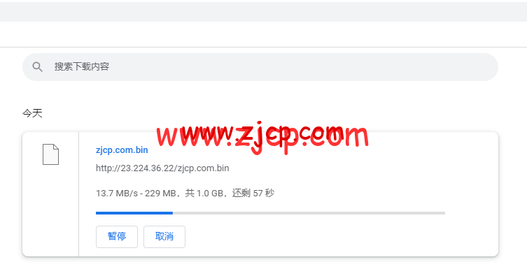 20220811 62f44e23b7bb4