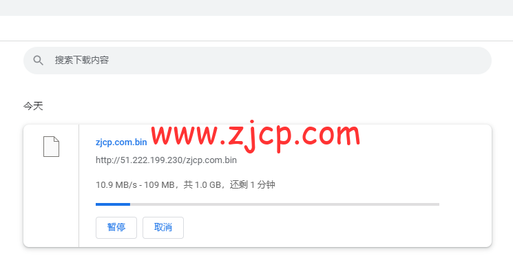 20230111 63be10ef3e5a1
