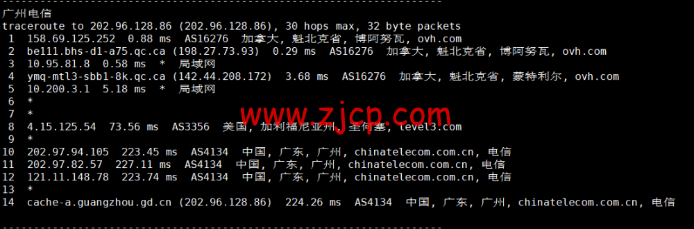 20230111 63be10f2000e0