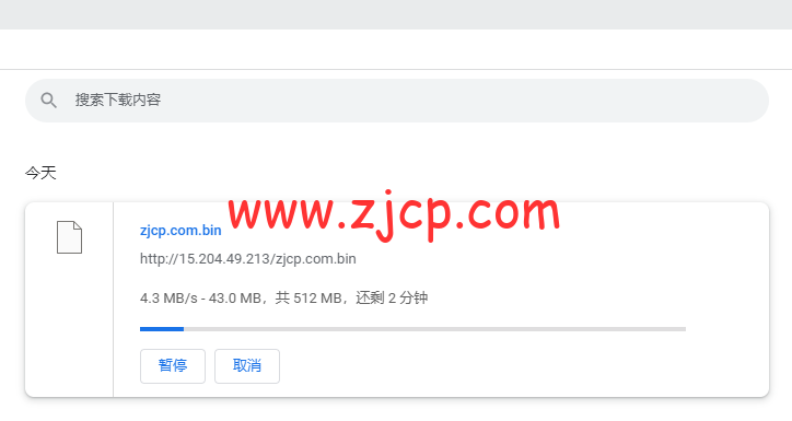 20230111 63be1f09837ad