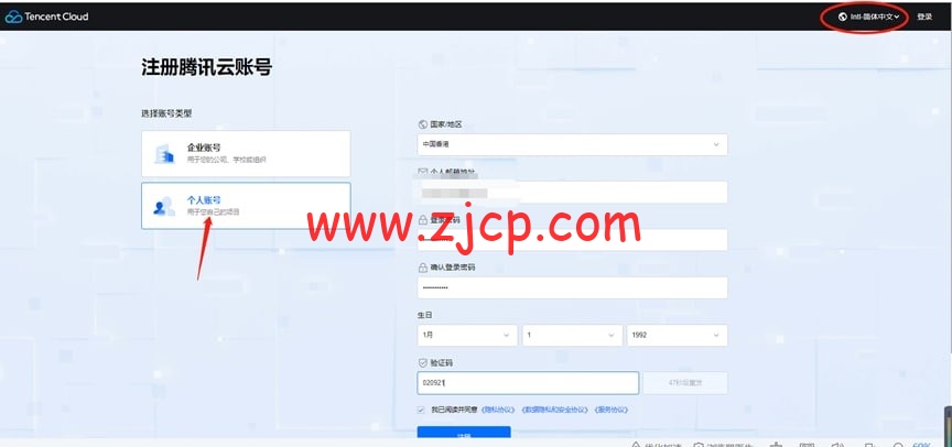 20230511 645ceec83533e