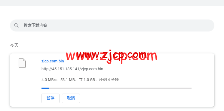 20220812 62f668609c7ec
