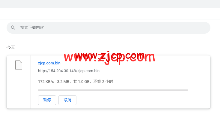 20220812 62f6687d29b1b